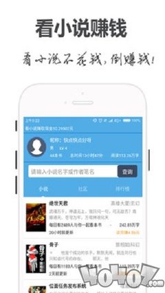 雅博app官方